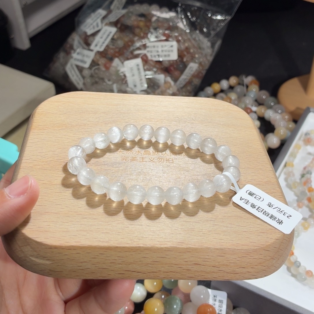 水晶未镶嵌手串19号多样性发货一Z 8+