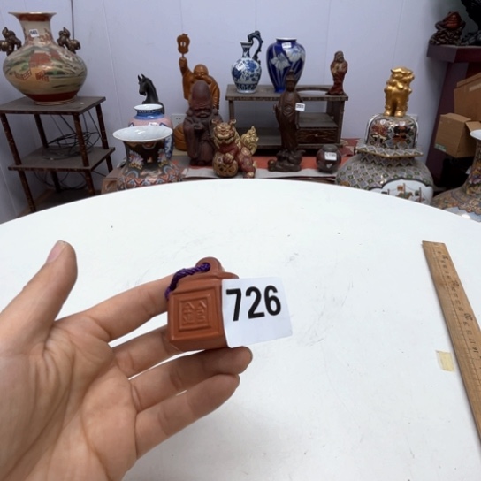 瓷片摆件工艺品瓷器摆件777 