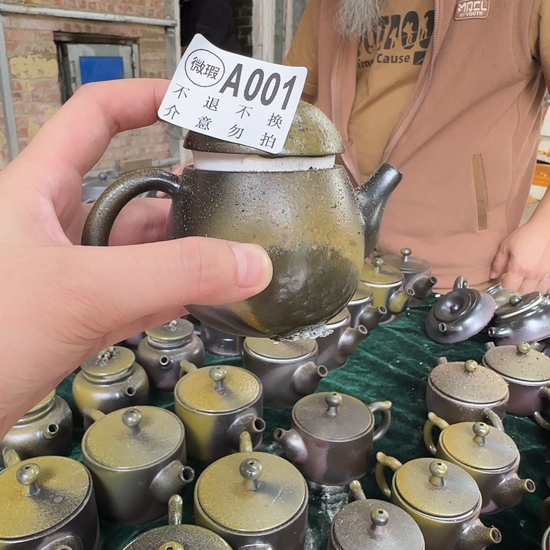 壶001 老韩坭兴陶 