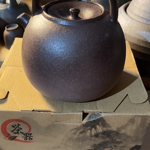 底槽青外贸单1个陶 大牌单1100毫升 