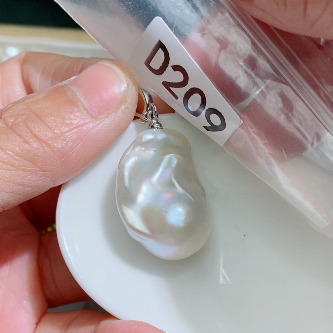 银S925镶嵌其他淡水珍珠