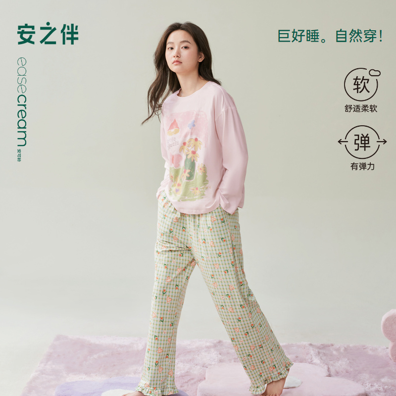 安之伴【巨柔软】睡衣女春秋纯棉卡通田园家居服可外穿82531722202