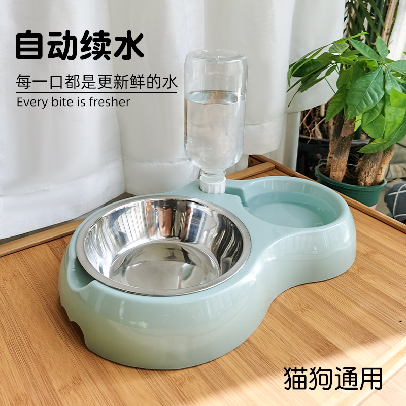 狗碗猫碗大号狗狗双碗二合一饭盆加厚中小型狗食盆碗猫咪用品