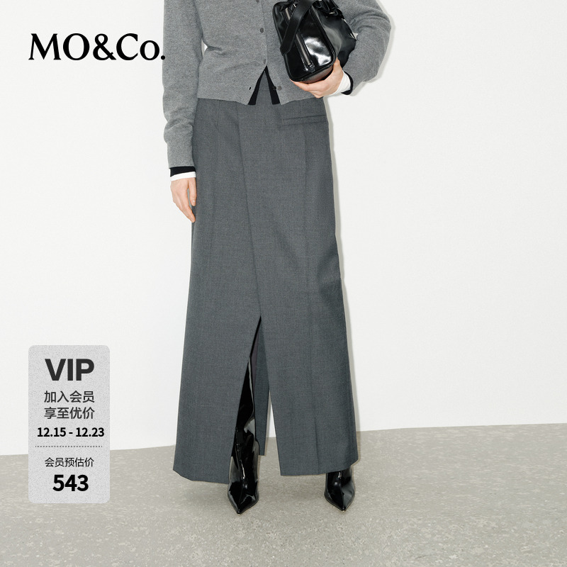 MOCO半身裙冬绵羊毛精纺直筒解构开叉西装裙MBD4SKTT01