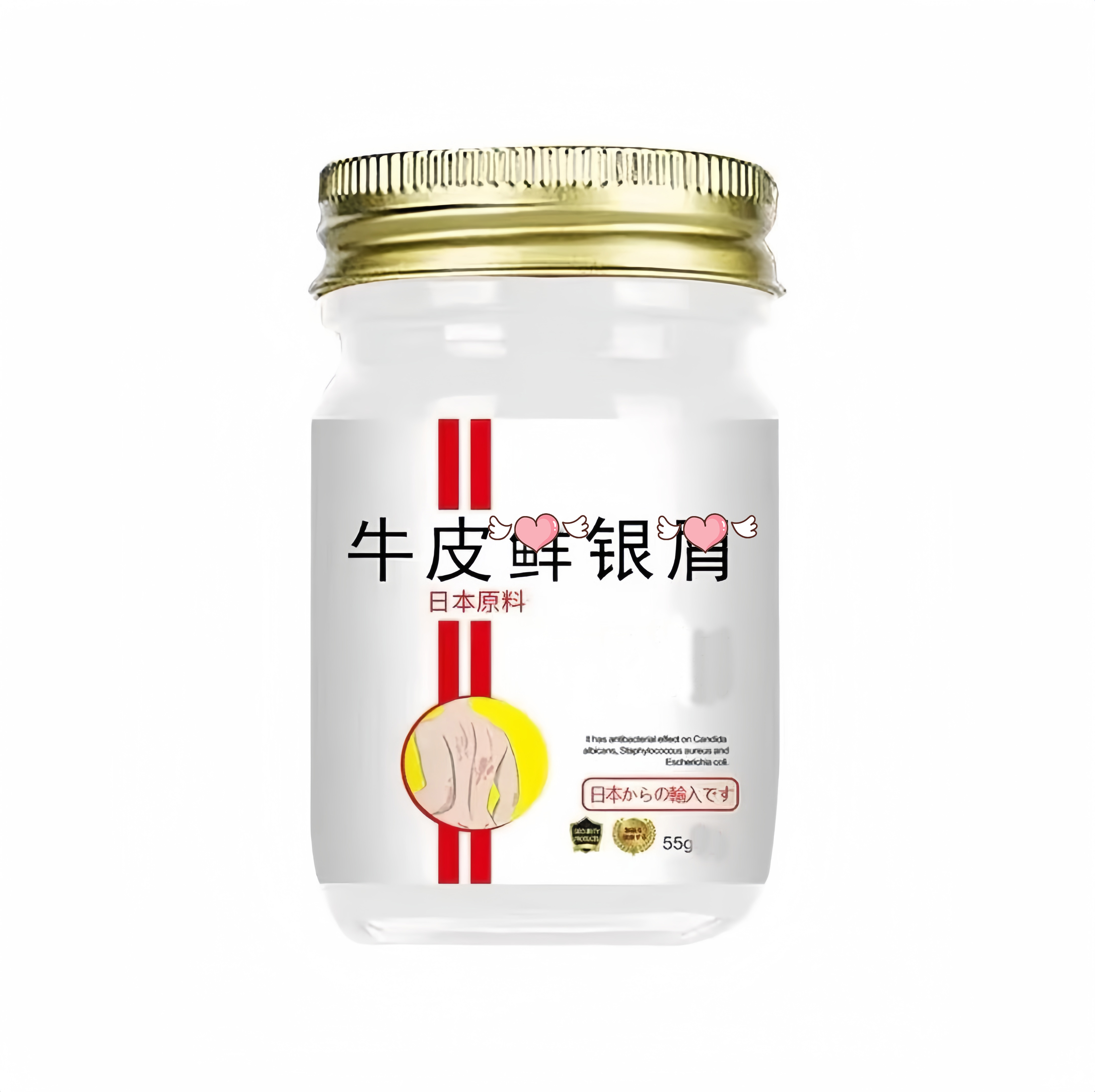 【日本原材料进口】卡泊三淳倍他米草本精华萃取止痒膏手足体股外用