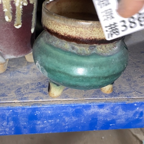 罐1668 微瑕38包邮景德镇陶瓷