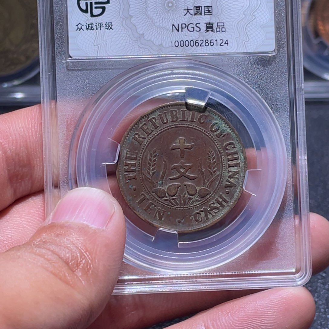 金属江南收藏江南柴6124