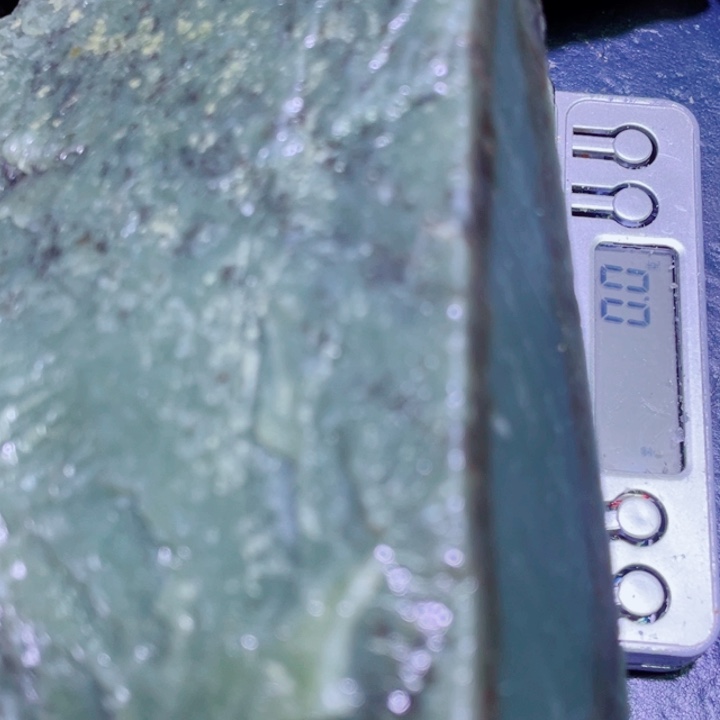 和田玉（糖玉）未镶嵌珠宝半成品