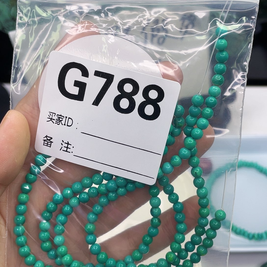 空竹粉丝专享福利筱筱