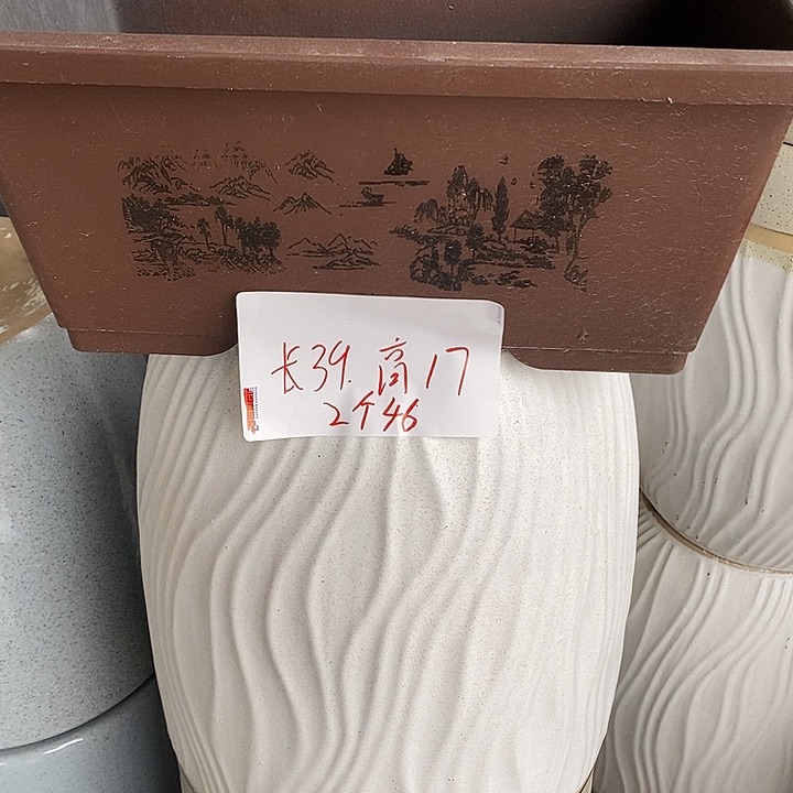 陶瓷树枝马槽树枝马槽