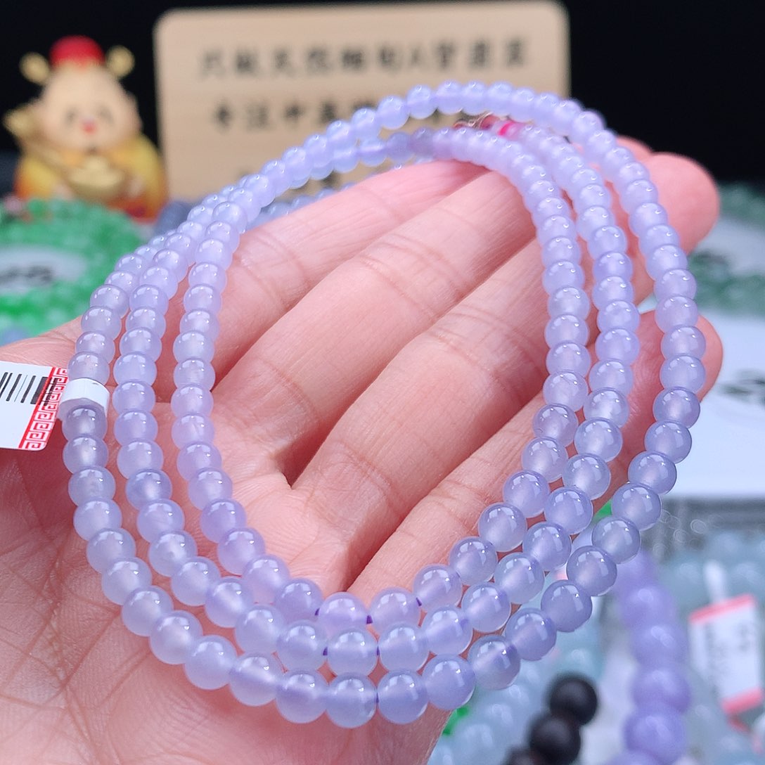 翡翠手链未镶嵌卡4.6mm