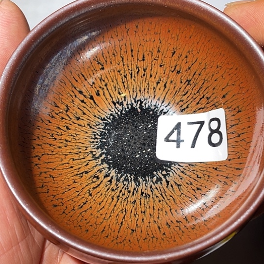 茶盏茶具也不给钱478年不