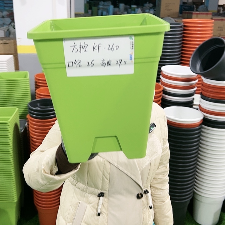 正品方盆口26高29.5果绿无托3只