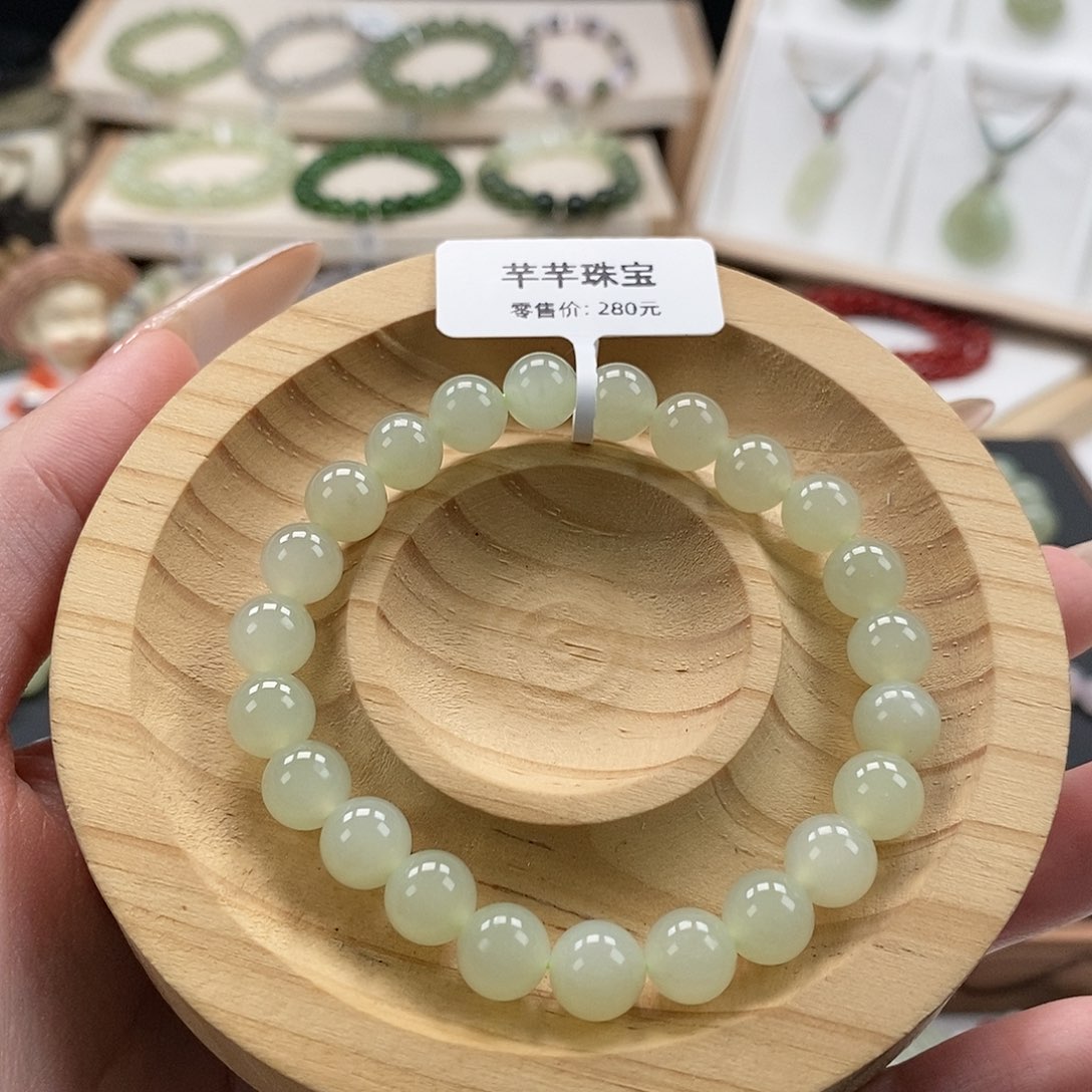 和田玉手链未镶嵌崔*微瑕