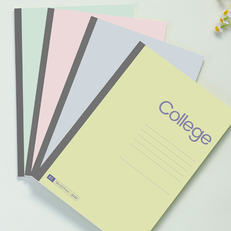 【淡彩系列 】B5学科本横线页笔记本