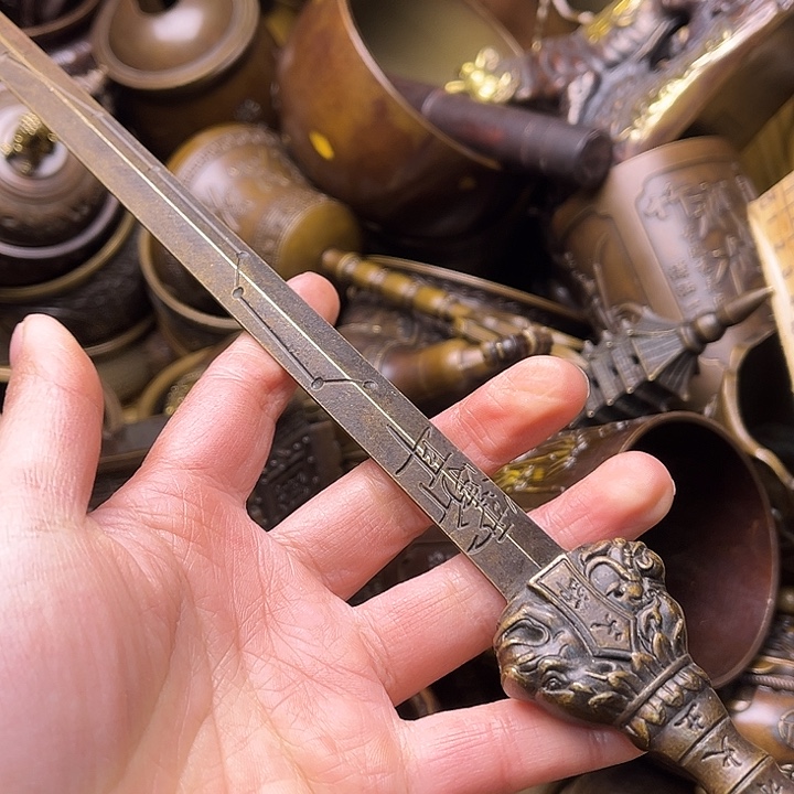 铜666999999999996669999