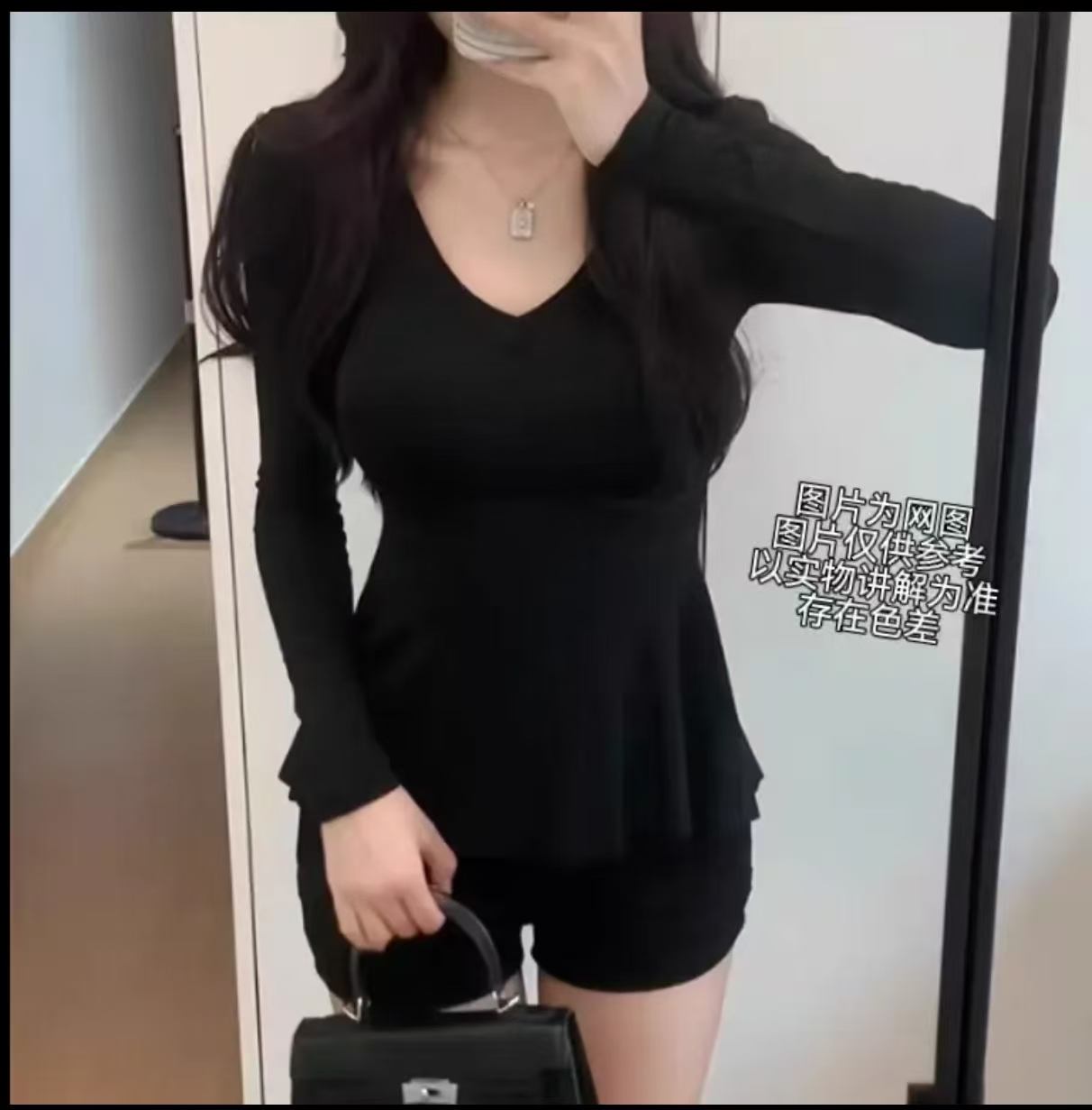 小九九纯欲风V领打底衫显瘦裤459396打底/459213长裤 /5001九分裤