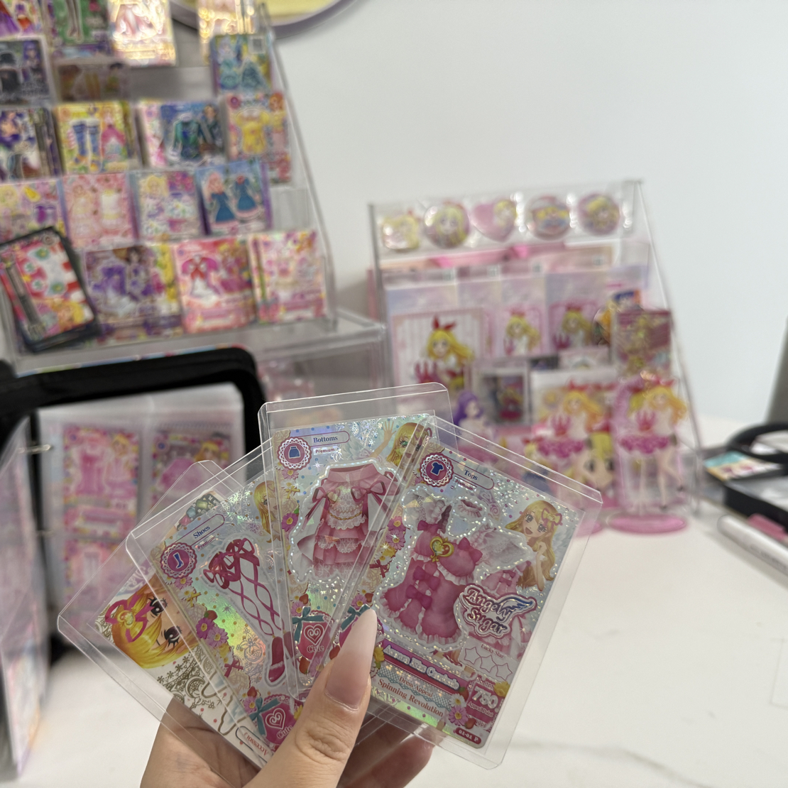 极光之吻速通限定车 