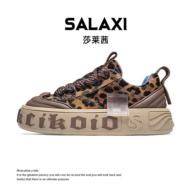 SALAXI/莎莱茜 2025冬季新品潮流保暖美式复古配色男女豹纹运动鞋