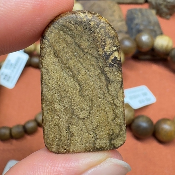 沉香沉香碎屑馨安居沉香88888