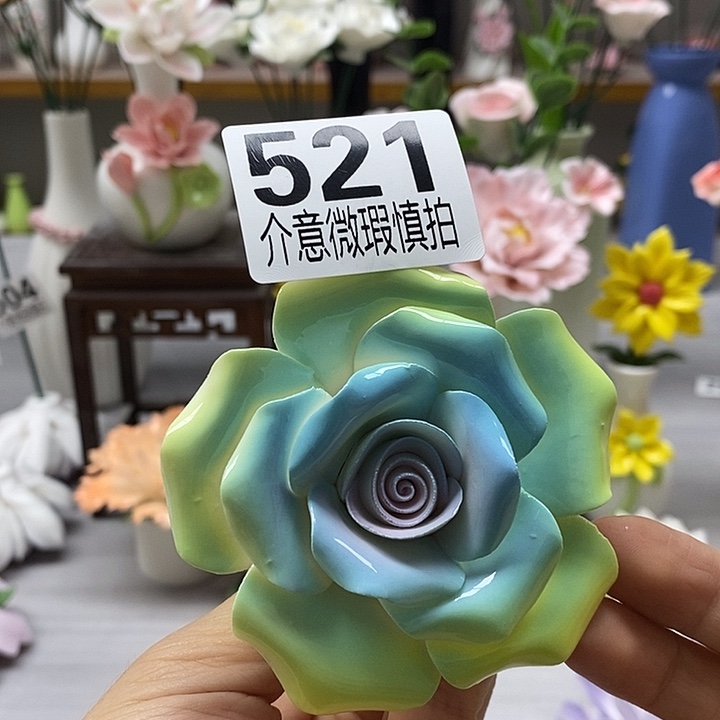 陶瓷陶瓷材料加工