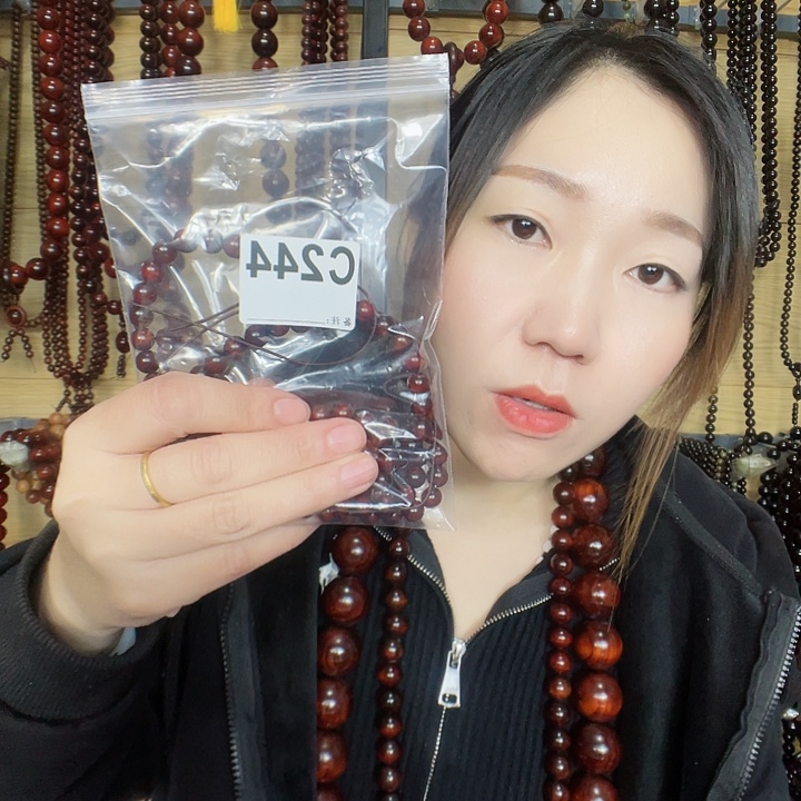 一***秋东非黑黄檀（紫光檀）244