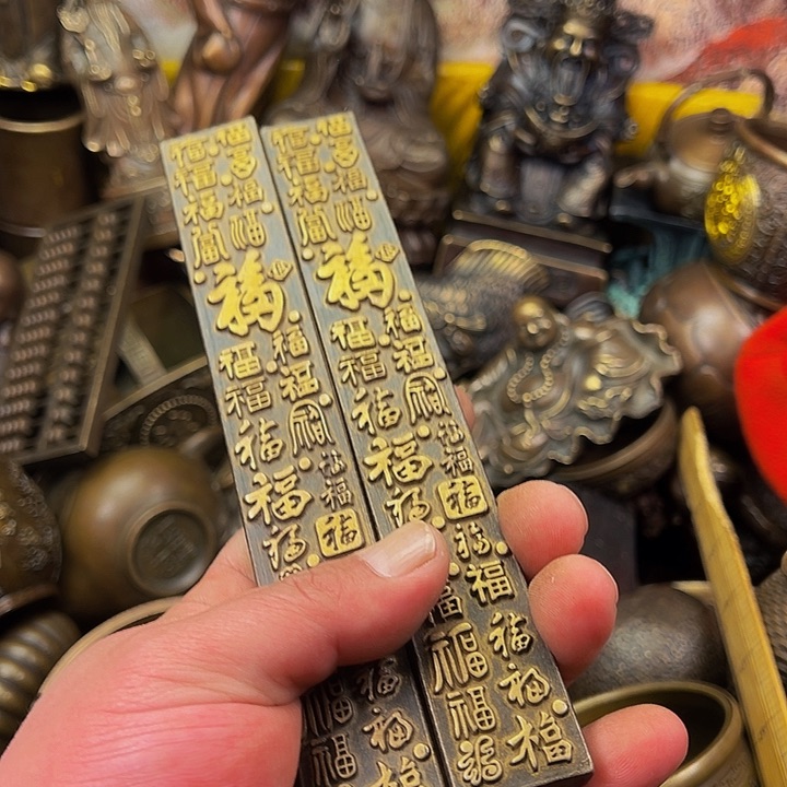 精美铜器精美铜器