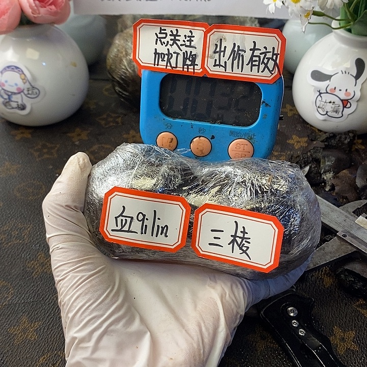 晴***、核桃核桃核桃核桃
