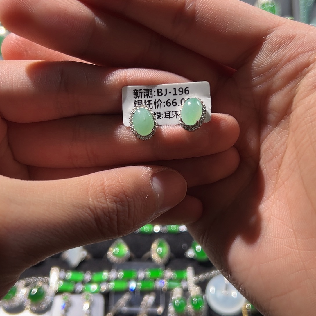 翡翠银S925镶嵌耳饰