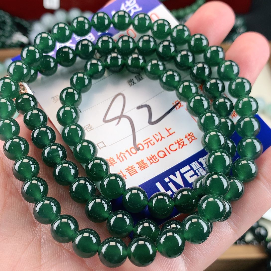翡翠未镶嵌毛衣链