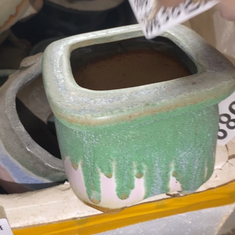 罐9614 微瑕38包邮景德镇陶瓷