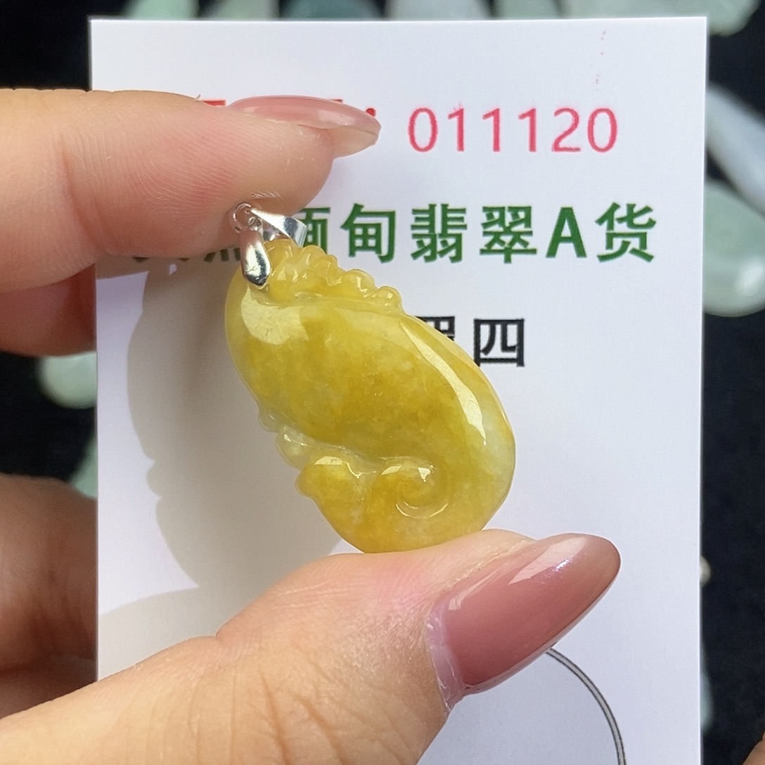 翡翠未镶嵌颈饰天然