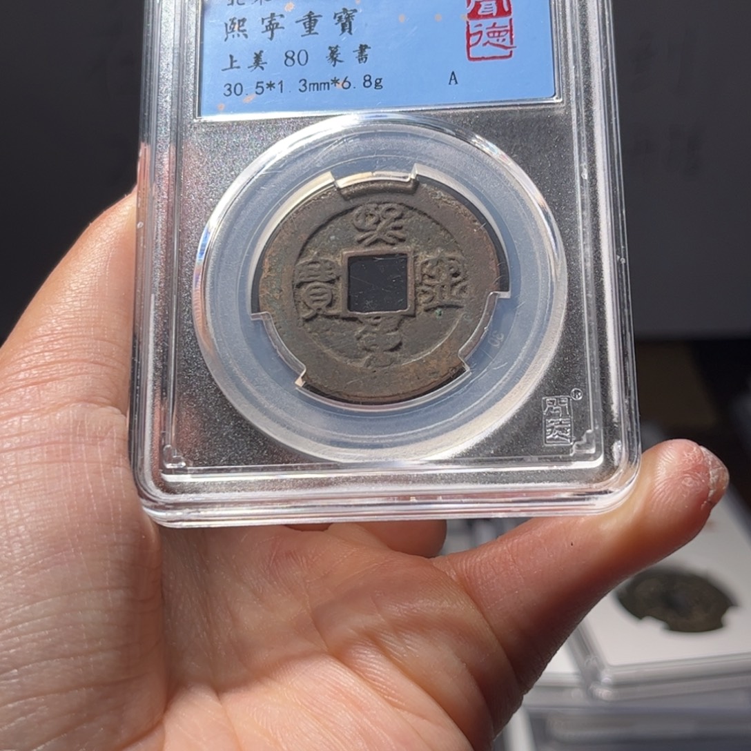 金属Lx如图所示一个5057