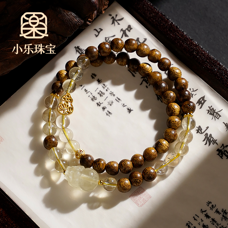 原创设计双圈黄水晶貔貅双拼手链-9836