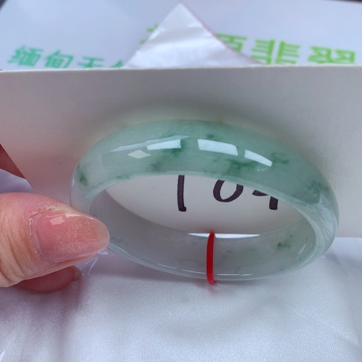 翡翠手镯（贵妃镯）未镶嵌翡翠