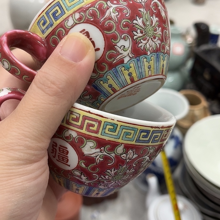 好货靓货漂亮好货