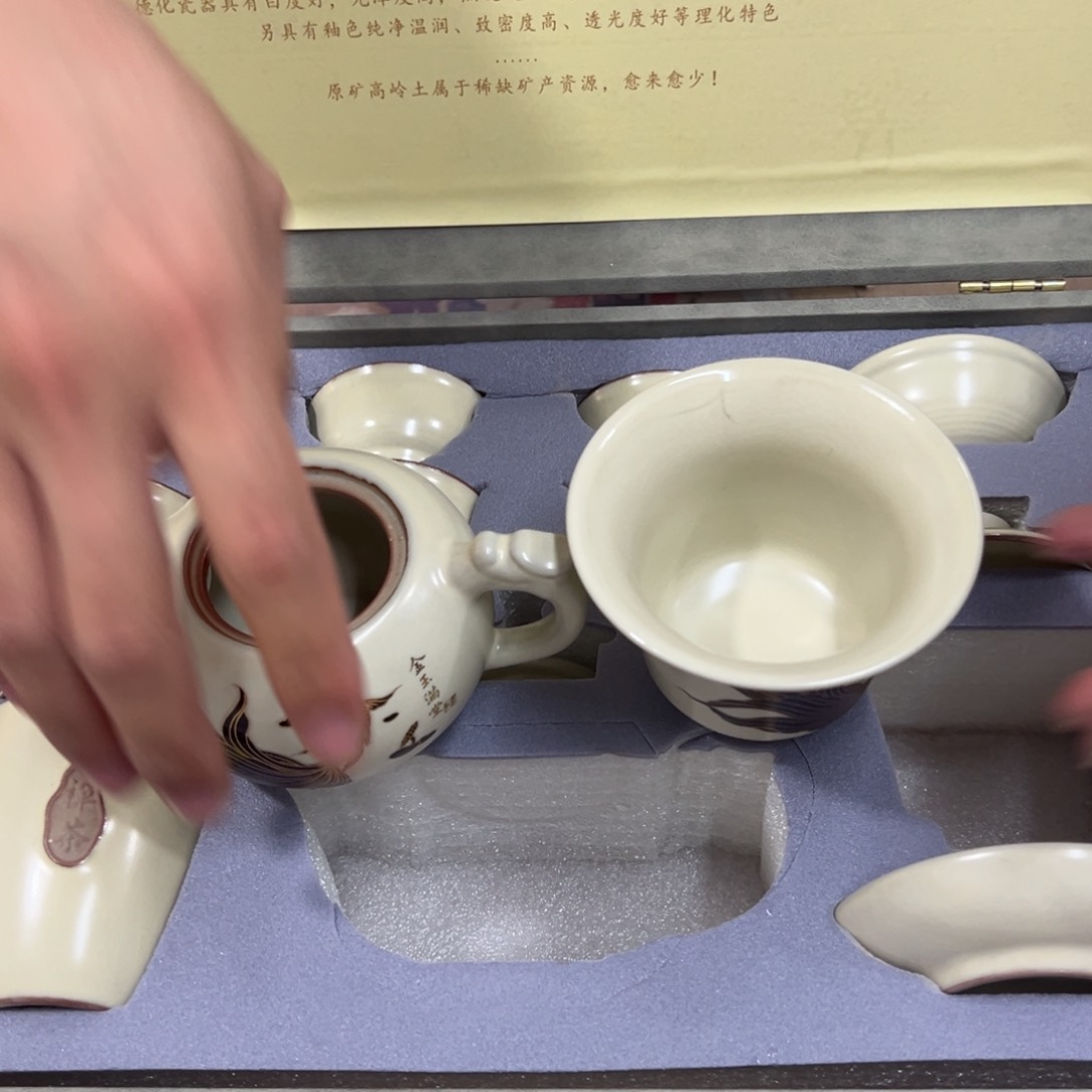 陶瓷茶具陶瓷茶具