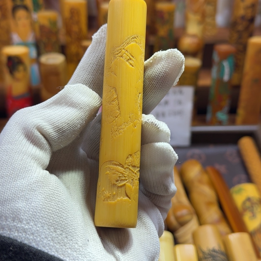 竹类精品实心玉竹