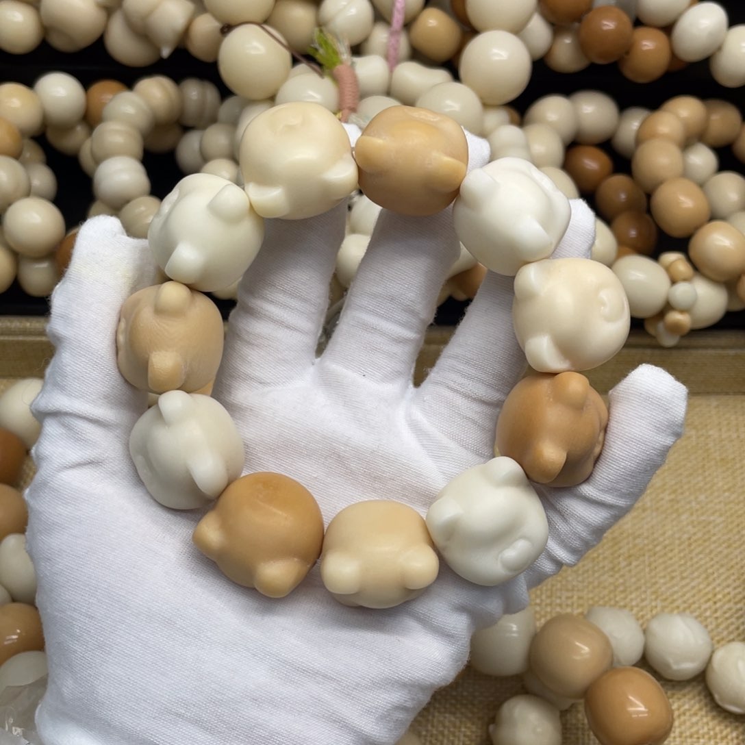 菩提根/象牙果吊坠23干磨牙果多宝熊头205