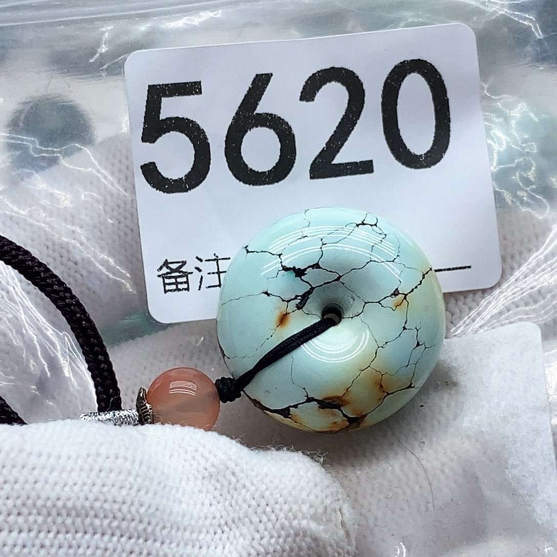 绿松石未镶嵌颈饰