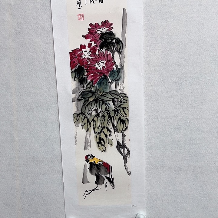书法手绘书法作品欣赏