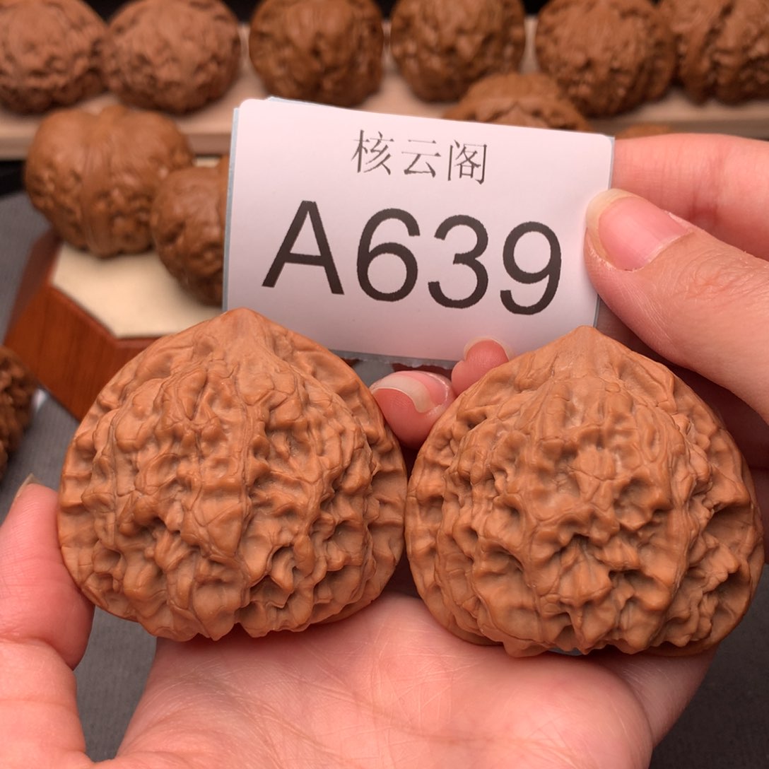 文玩核桃把件52+官帽