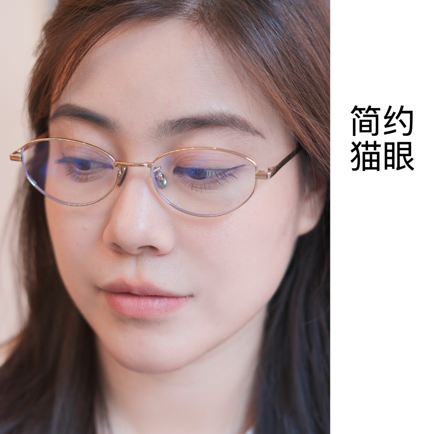 新款文艺小边框椭圆框素颜眼镜框女平光男款眼镜架MU5007无度数