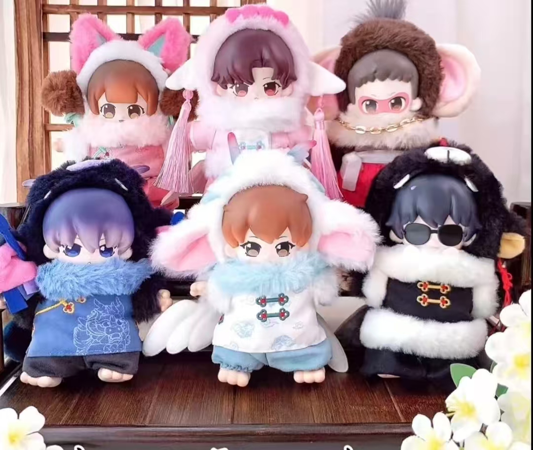 DMBJ【钢子代拆】盗墓笔记原谷动漫山海神兽搪胶毛绒盲盒