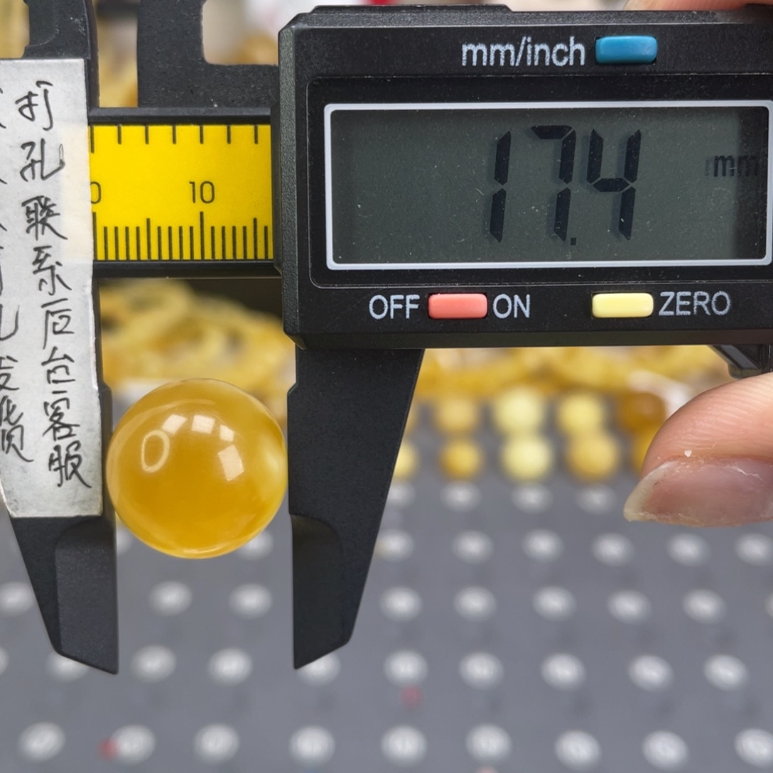 蜜蜡未镶嵌裸石112