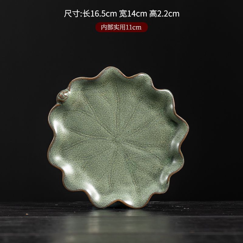 XJ荷花托盘-中号XJ荷花托盘-中号