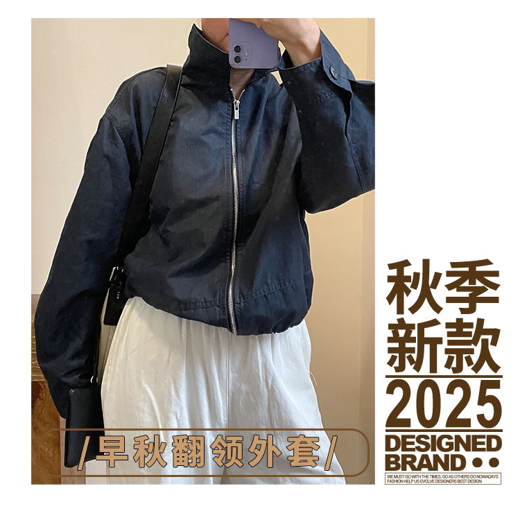 秋季新款翻领短款拉链夹克