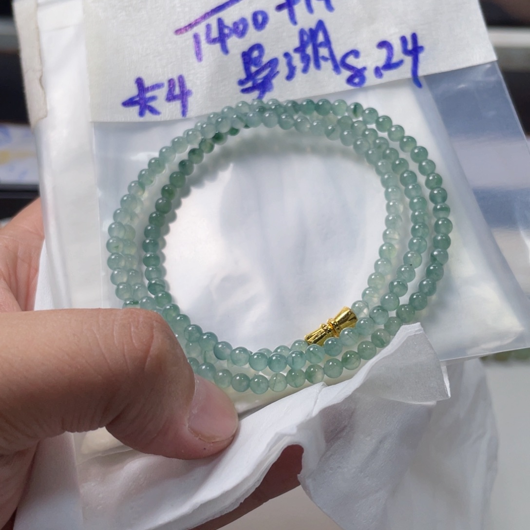 晏***湖未镶嵌定制翡翠缅甸翡翠