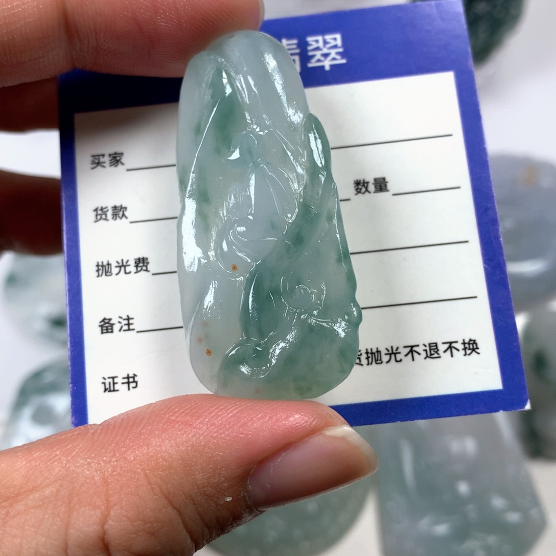 定制翡翠未镶嵌吊坠