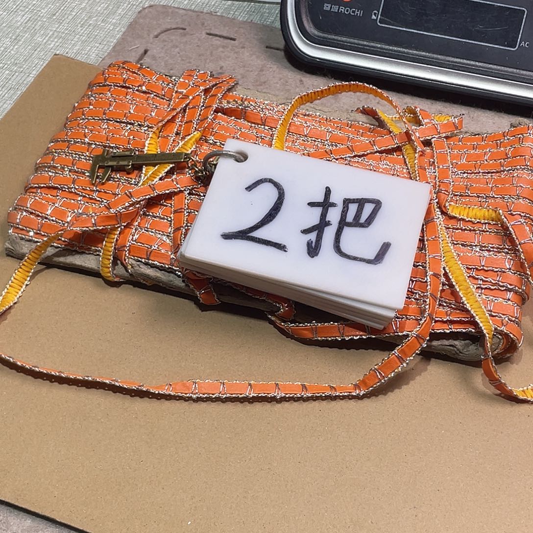 无纺布直播闪拍闪购链接下单